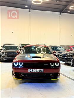 دۆج چالنجەر